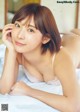 Mio Minato 水湊みお, Young Gangan 2021 No.11 (ヤングガンガン 2021年11号)