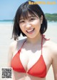 Karen Izumi 和泉芳怜, Gekkan Young Magazine 2022 No.11 (月刊ヤングマガジン 2022年11号)