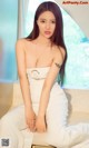 UGIRLS - Ai You Wu App No.729: Model Mu Ruo Xin (沐 若 昕) (40 photos)